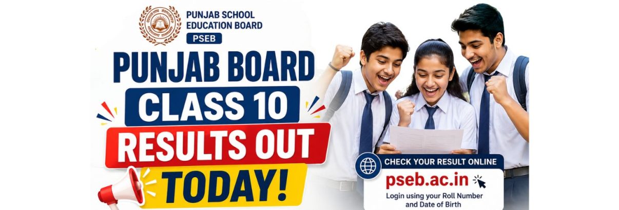 Punjab Board results announcement 2026