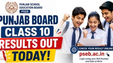 Punjab Board results announcement 2026