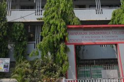 Ramniranjan Jhunjhunwala College of Arts, Science and Commerce