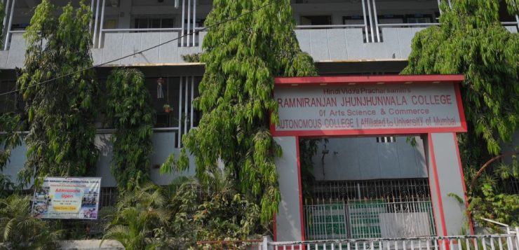 Ramniranjan Jhunjhunwala College of Arts, Science and Commerce