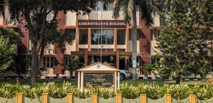 SRKR Engineering College