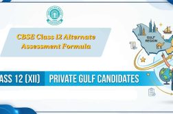 CBSE Announces Alternate Class 12 Assessment Formula for Private Gulf Candidates