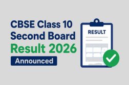 CBSE Class 10 Second Board Result 2026 set to announce