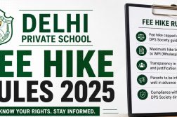 Delhi Private School Fee Hike Update Read all the rules Schools Must Follow for Fee Increases