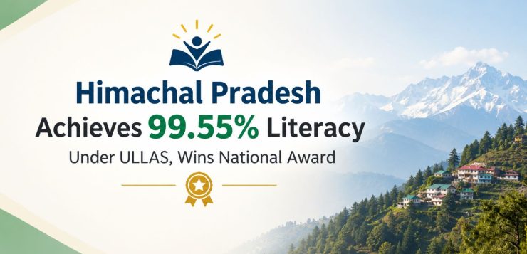 Himachal Pradesh literacy rate