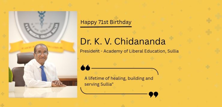 Dr. K. V. Chidananda, President of the Academy of Liberal Education, Sullia, seated at his desk in a white shirt and blue tie, with the text “Happy 71st Birthday” on a yellow background.