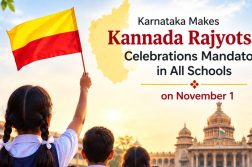 Karnataka Makes Kannada Rajyotsava Celebrations Mandatory in All Schools on November 1